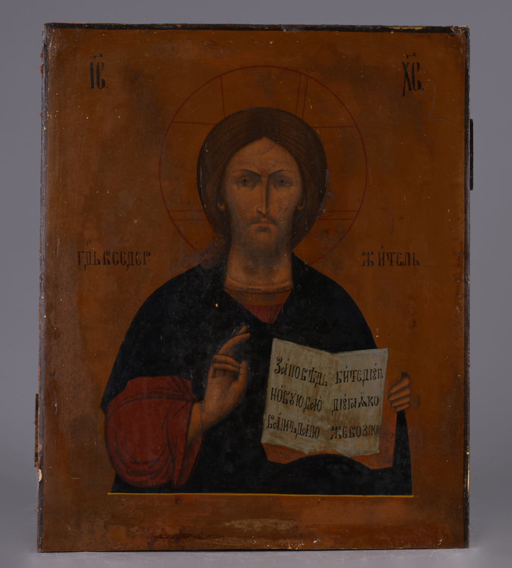 Икона Господь Вседержитель XIX век 0017-26