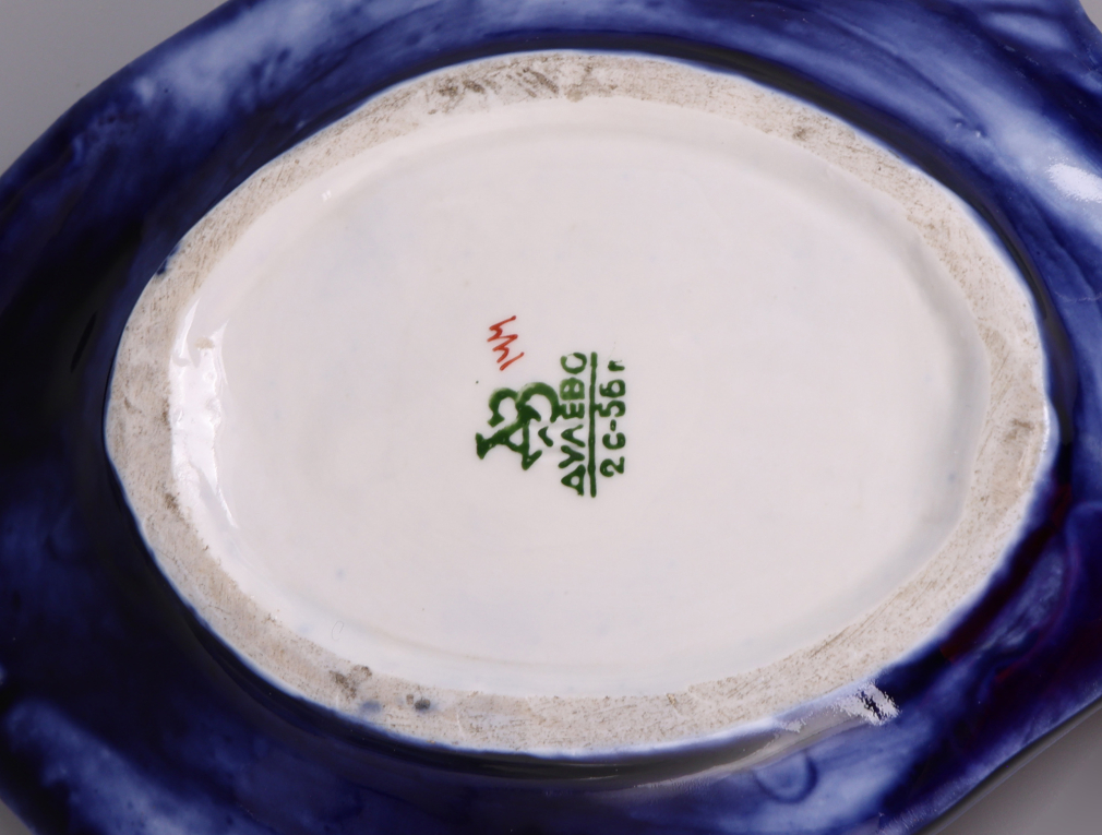 Фарфоровая мелочница Лещ 0037-26