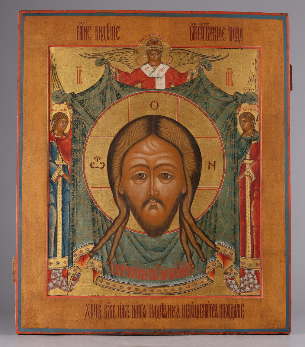 Икона Спас Нерукотворный - фото - 4