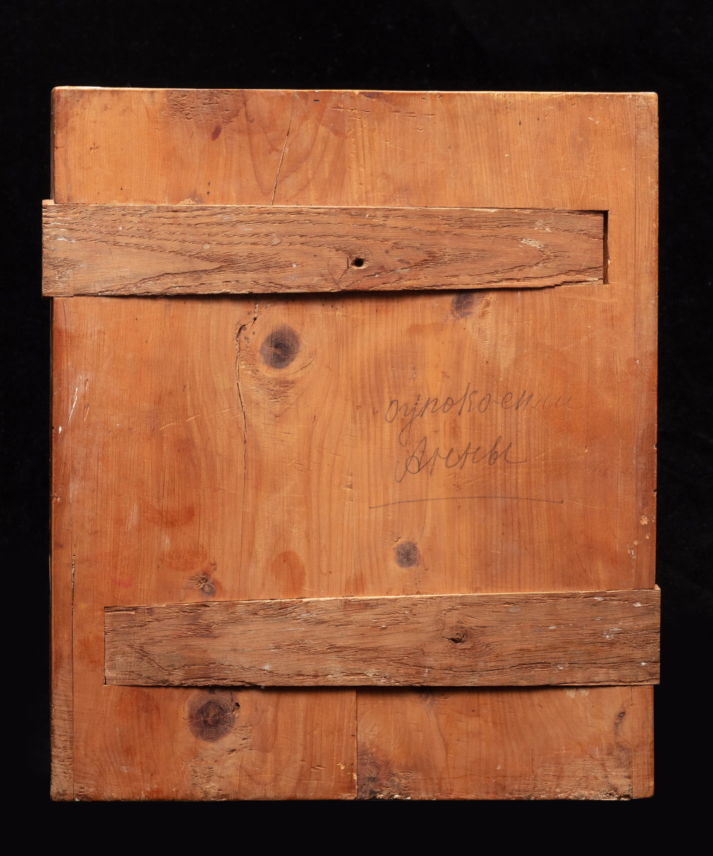 Икона Святые Богословы Василий, Григорий, Иоанн с предстоящими святым Николаем и Ангелом Хранителем 0051-26