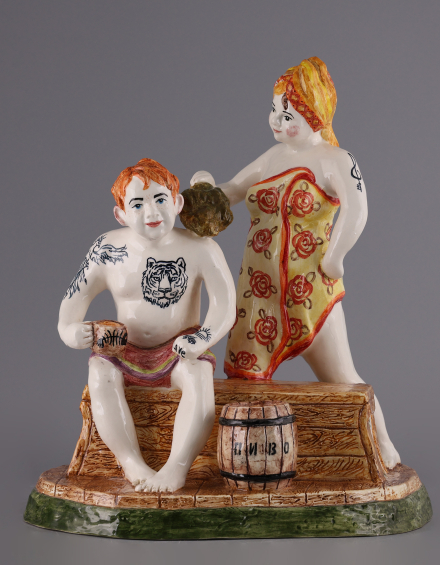 Скульптурная композиция Русская баня/ Наталья Щукина - фото - 3