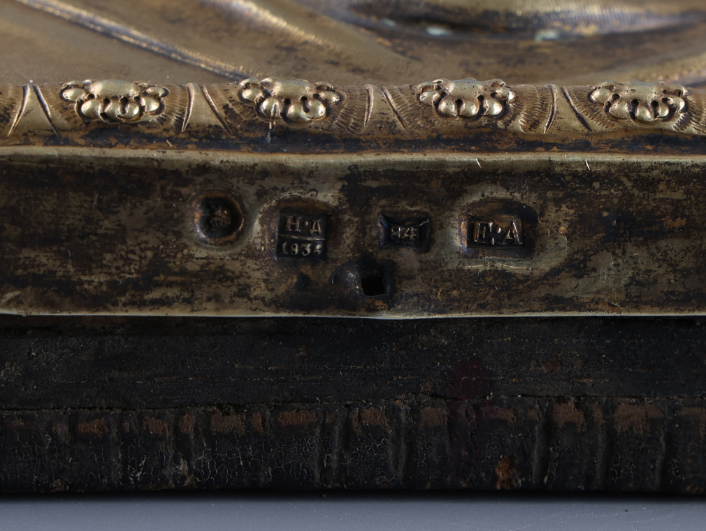 Икона Богородица Калужская 0057-26