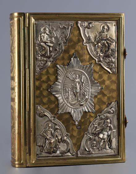 Святое Евангелие/ принадлежало Архиепископу Георгию - фото - 3