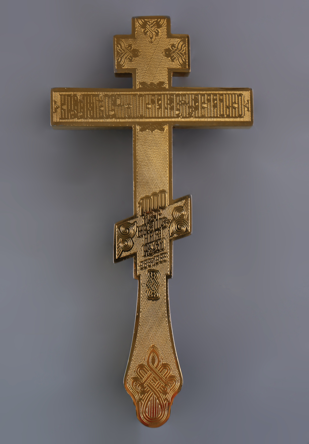 Крест напрестольный 1000-летие Крещение Руси/ принадлежало Архиепископу Георгию 0060-26