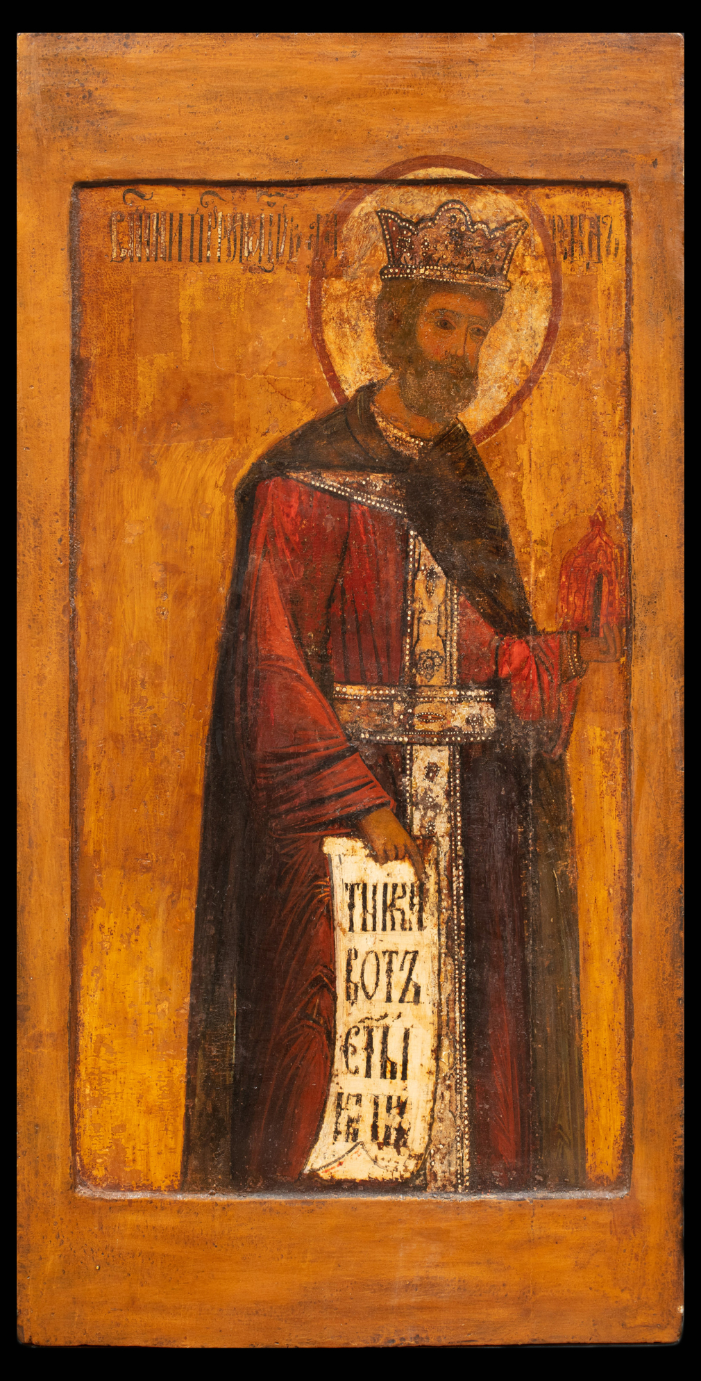 Икона Святой Царь Давид - фото - 6