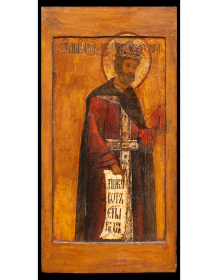 Икона Святой Царь Давид - фото - 6