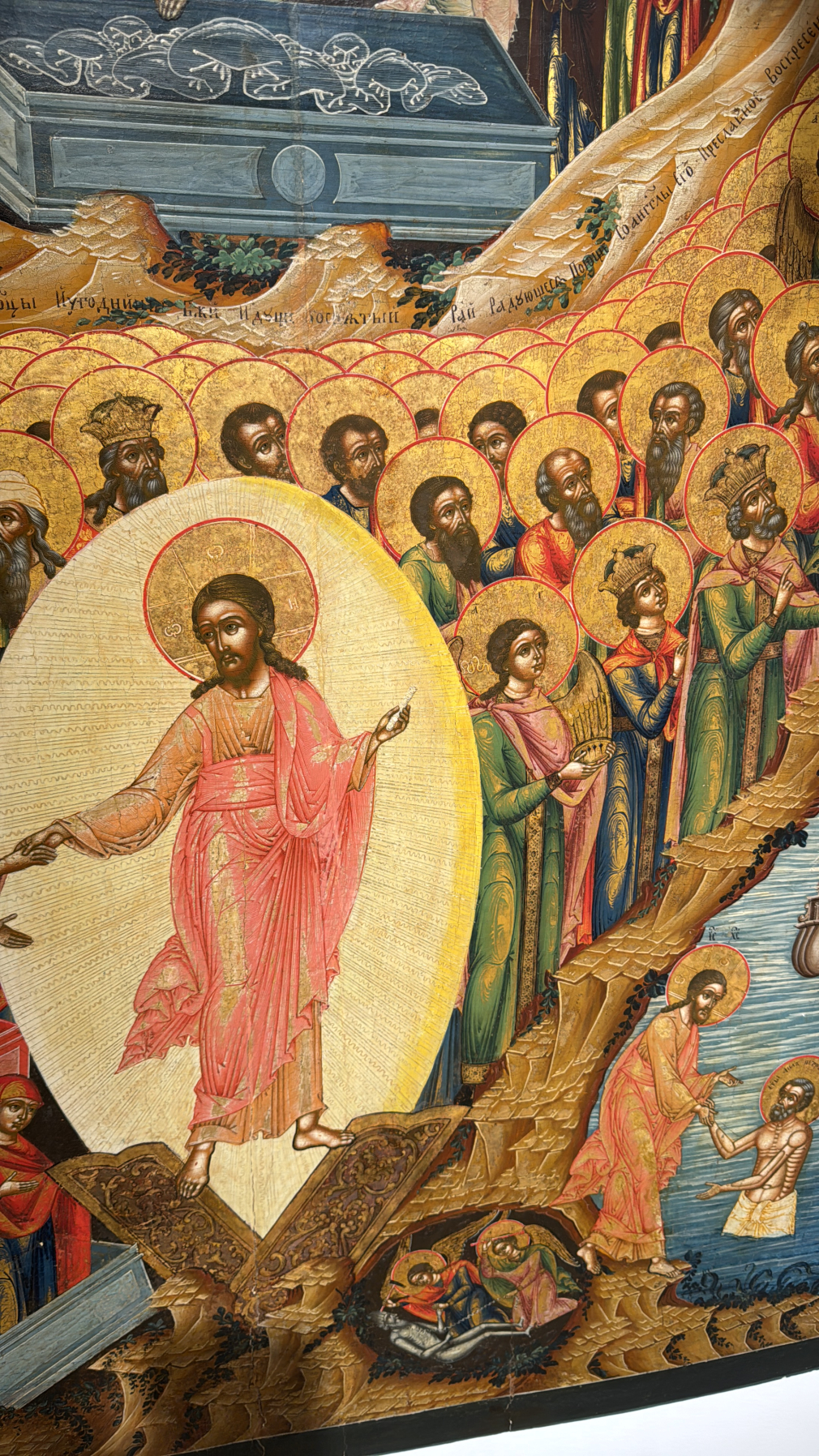 Икона Воскресение Христово — Сошествие во ад 00579-24