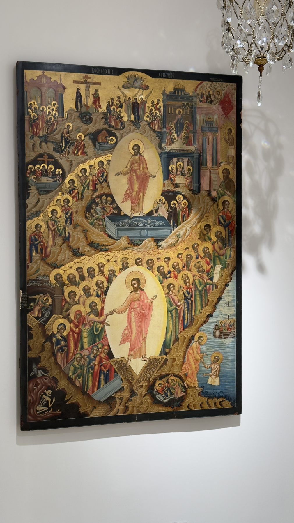 Икона Воскресение Христово — Сошествие во ад 00579-24