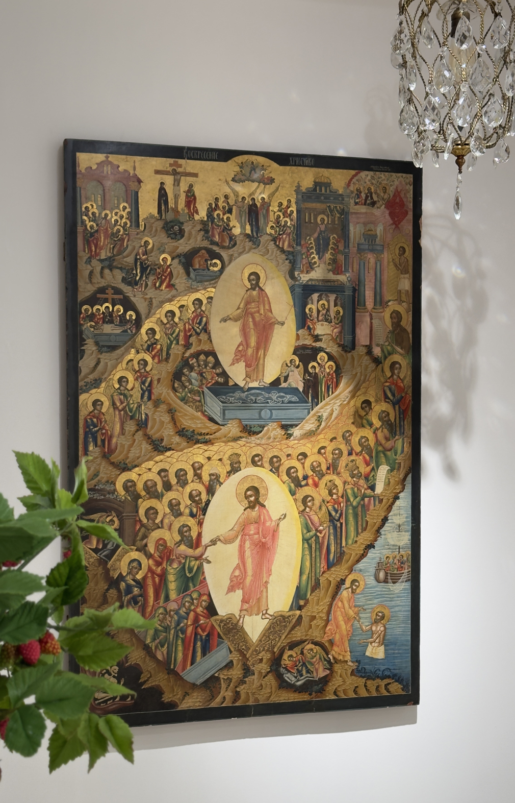 Икона Воскресение Христово — Сошествие во ад - фото - 4