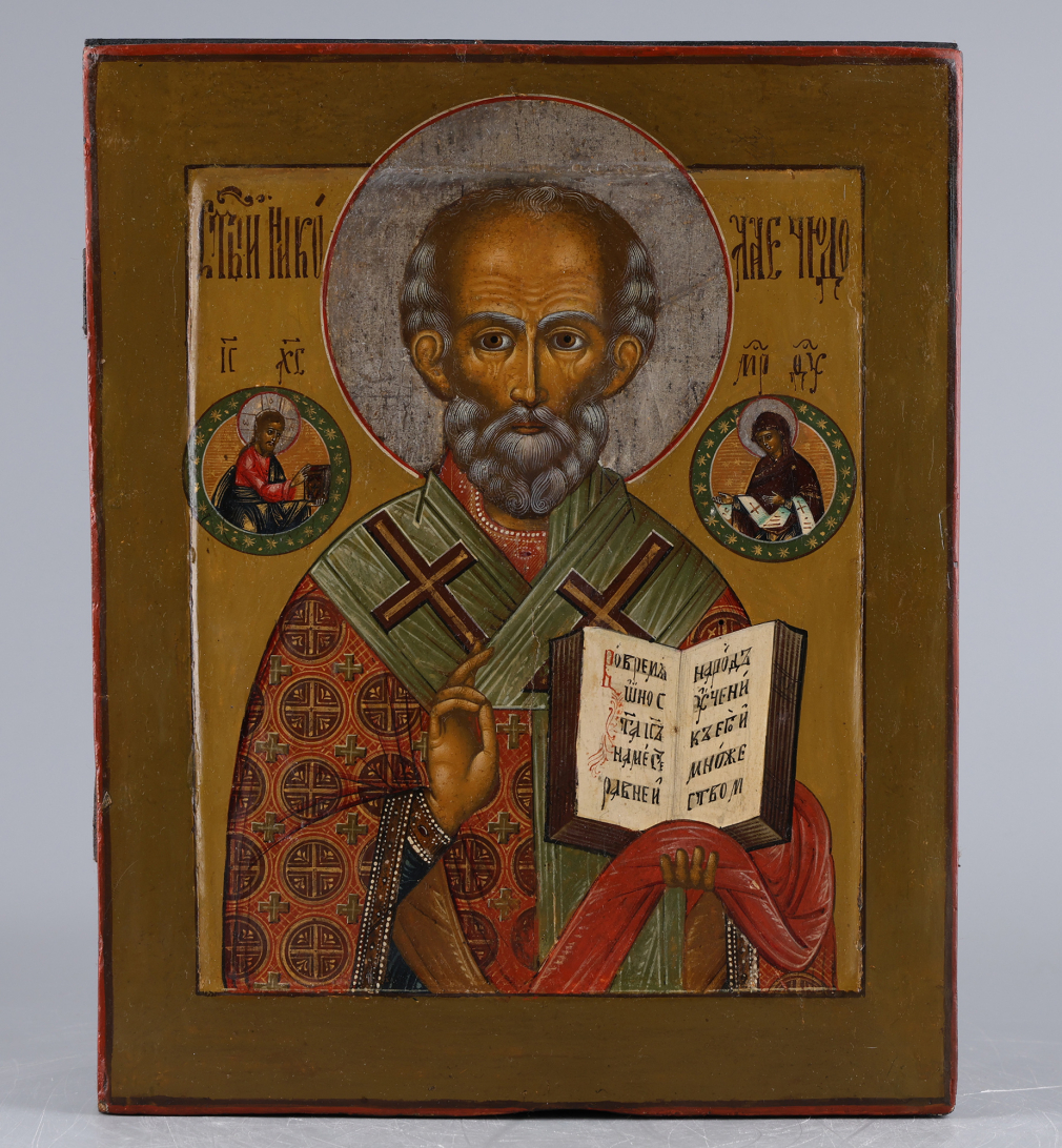 Икона Святой Николай Чудотворец - фото - 2