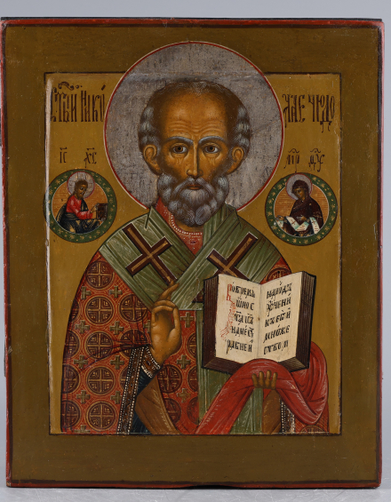 Икона Святой Николай Чудотворец - фото - 2
