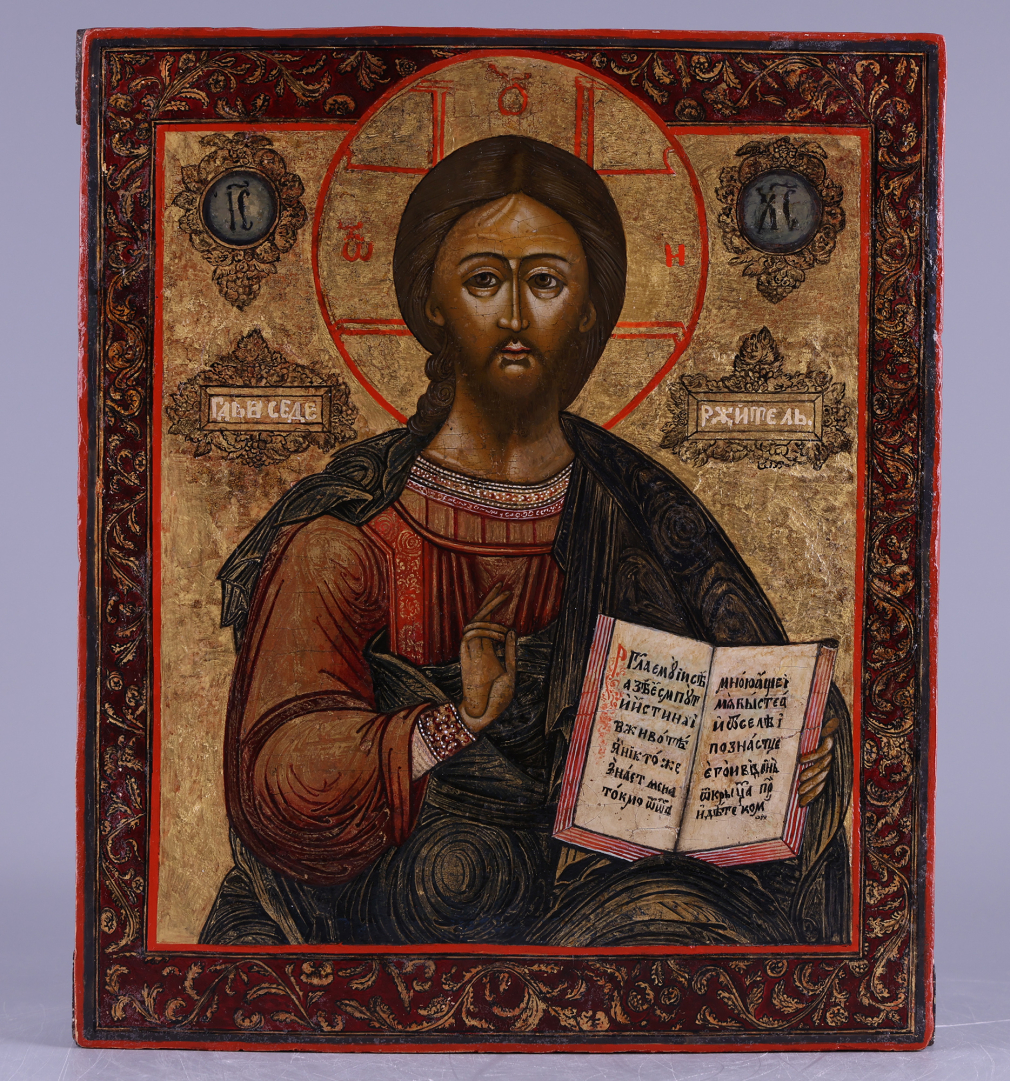 Икона Господь Вседержитель - фото - 2