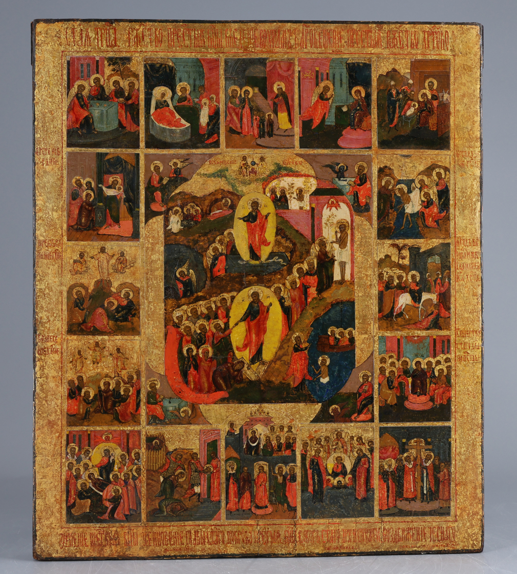 Икона Праздники  - фото - 2