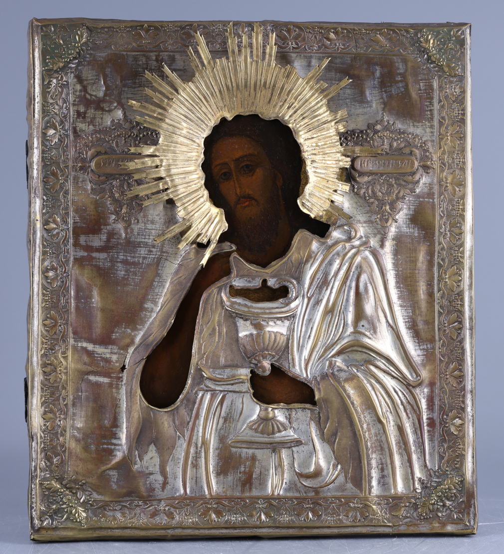 Икона Святой Иоанн Креститель - фото - 2