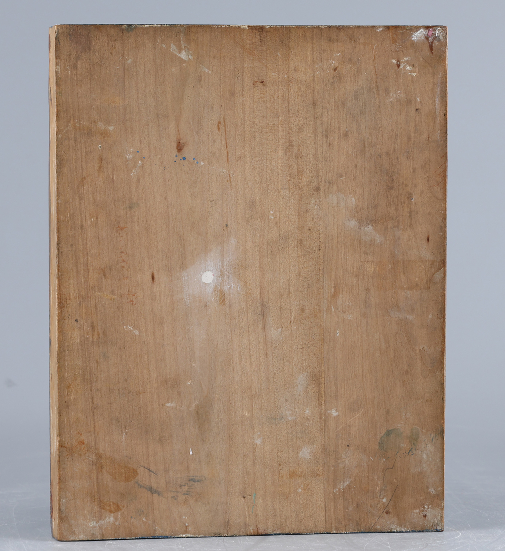 Икона Покров Пресвятой Богородицы 0087-26