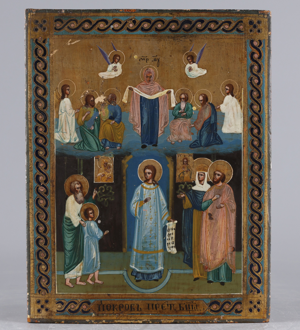 Икона Покров Пресвятой Богородицы - фото - 2