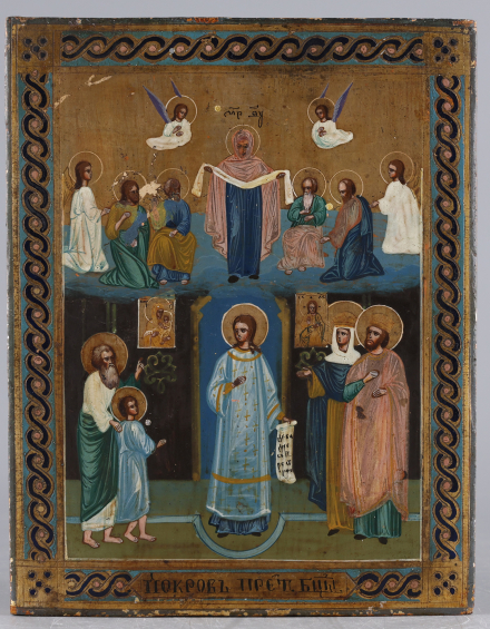 Икона Покров Пресвятой Богородицы - фото - 2