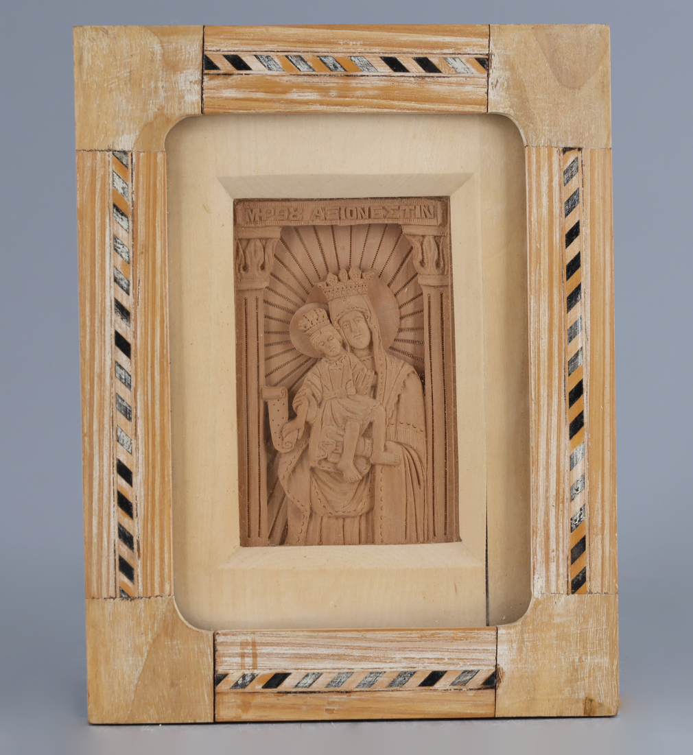 Икона Богородица Достойно есть/ Милующая - фото - 2