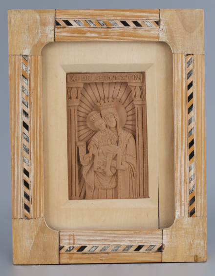 Икона Богородица Достойно есть/ Милующая - фото - 2