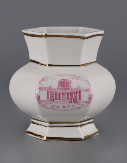 Вазочка ВСХВ Павильон ЦЧО - фото - 2