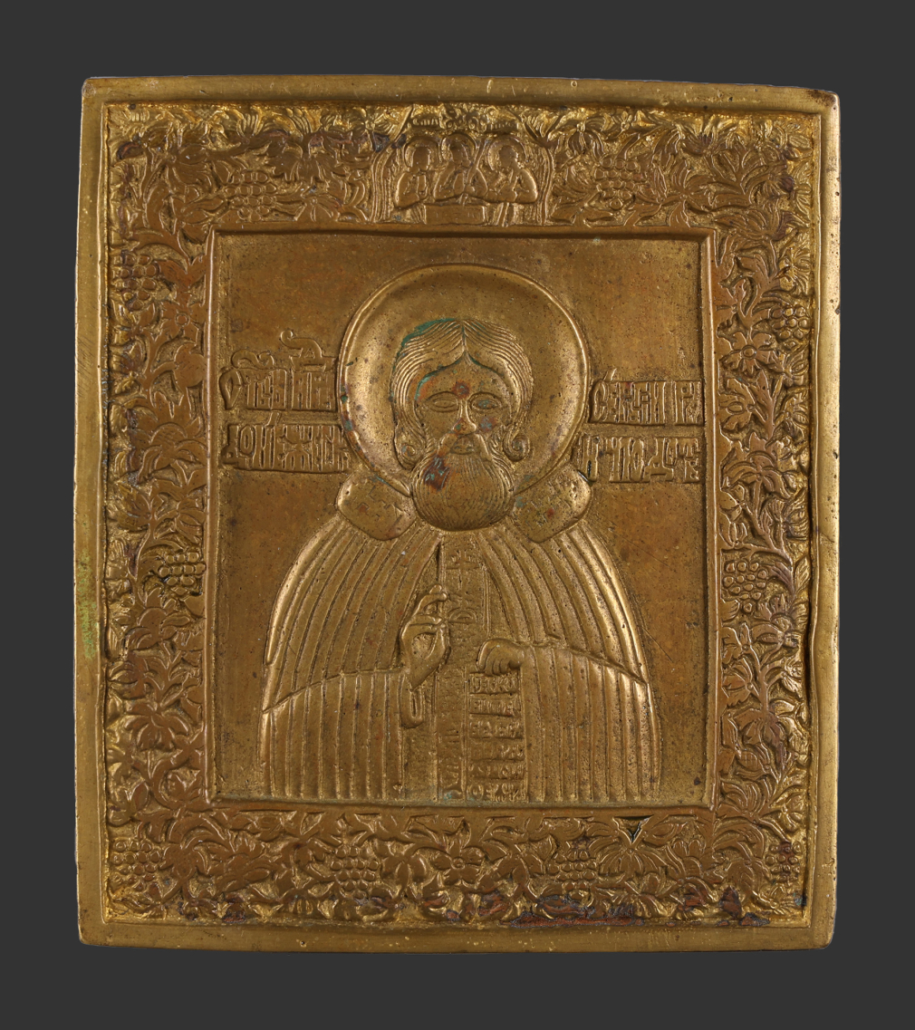 Икона Святой Сергий Радонежский - фото - 2