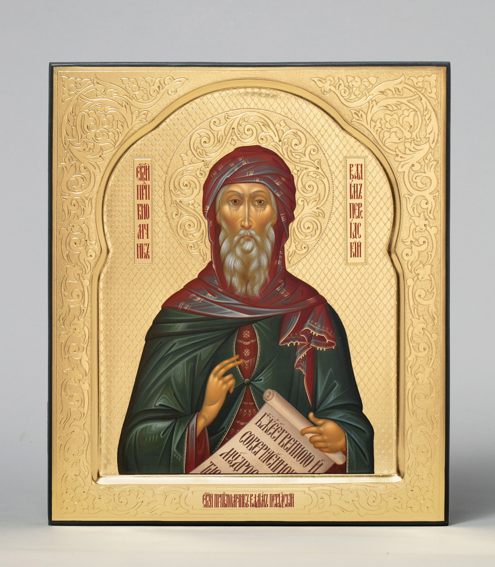Икона Святой преподобномученик Вадим Персидский - фото - 7