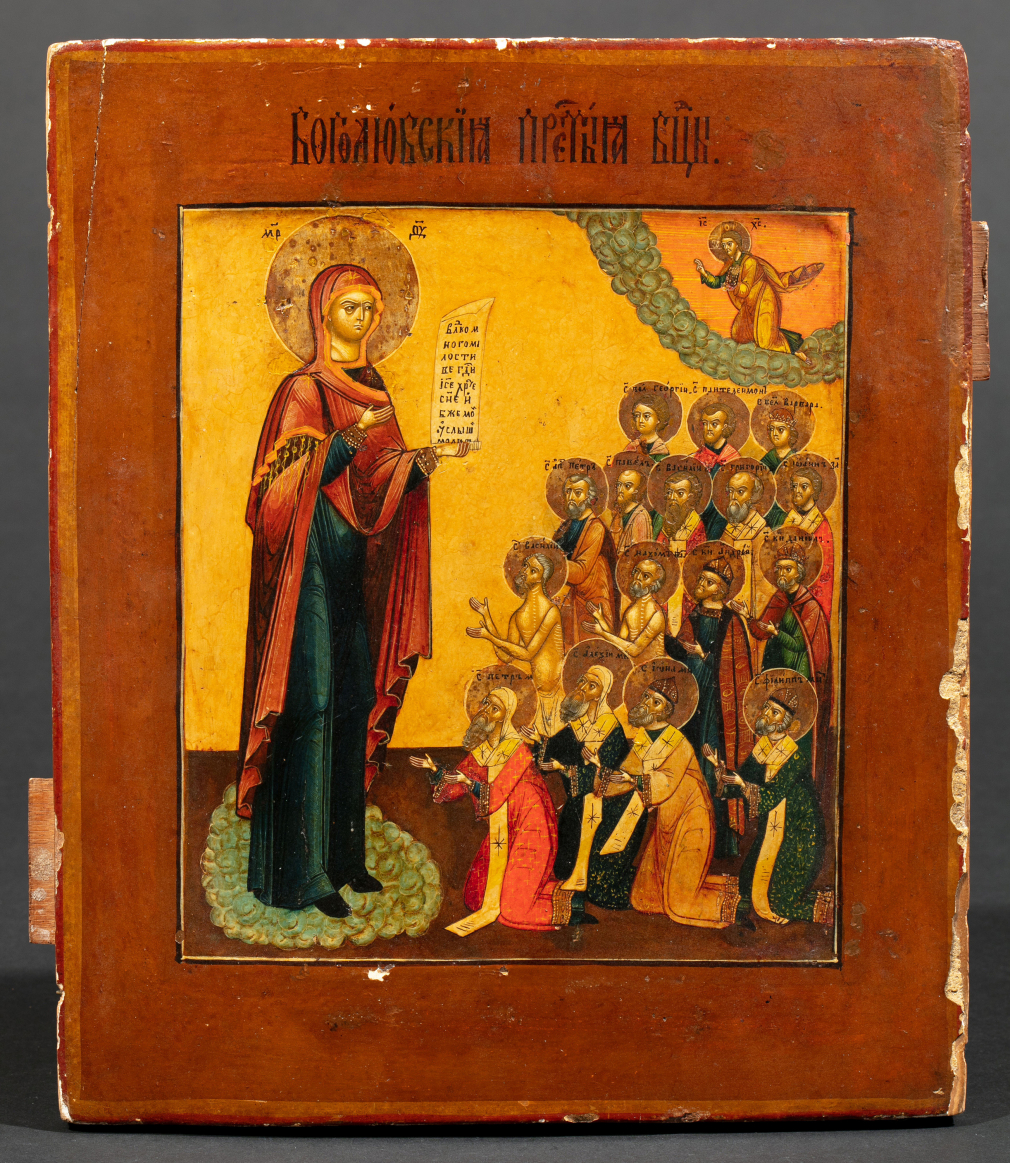 Икона Богородица Боголюбская - фото - 8
