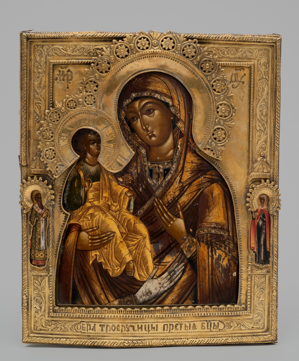 Икона Богородица Троеручица - фото - 9