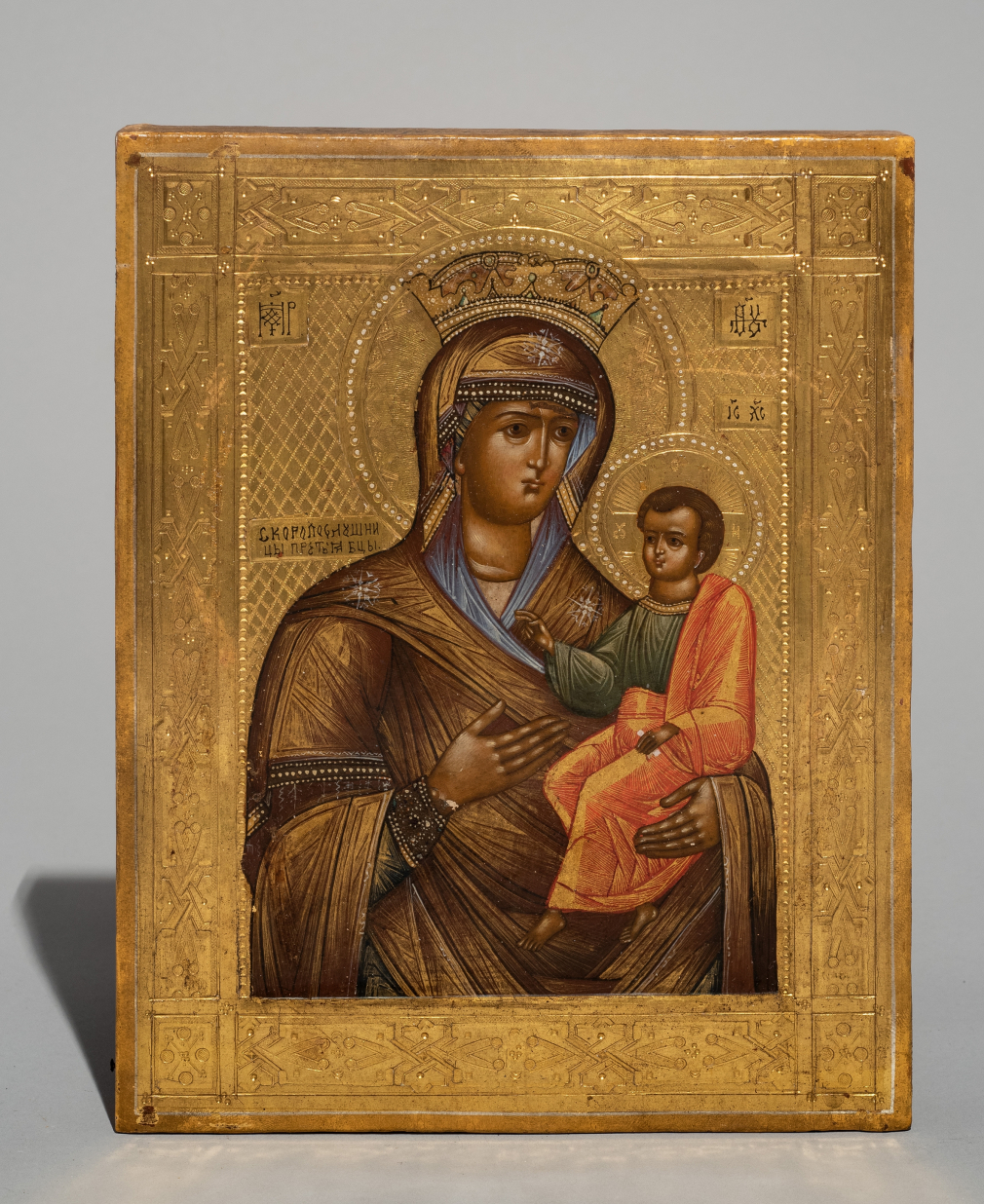 Икона Богородица Скоропослушница 179-17