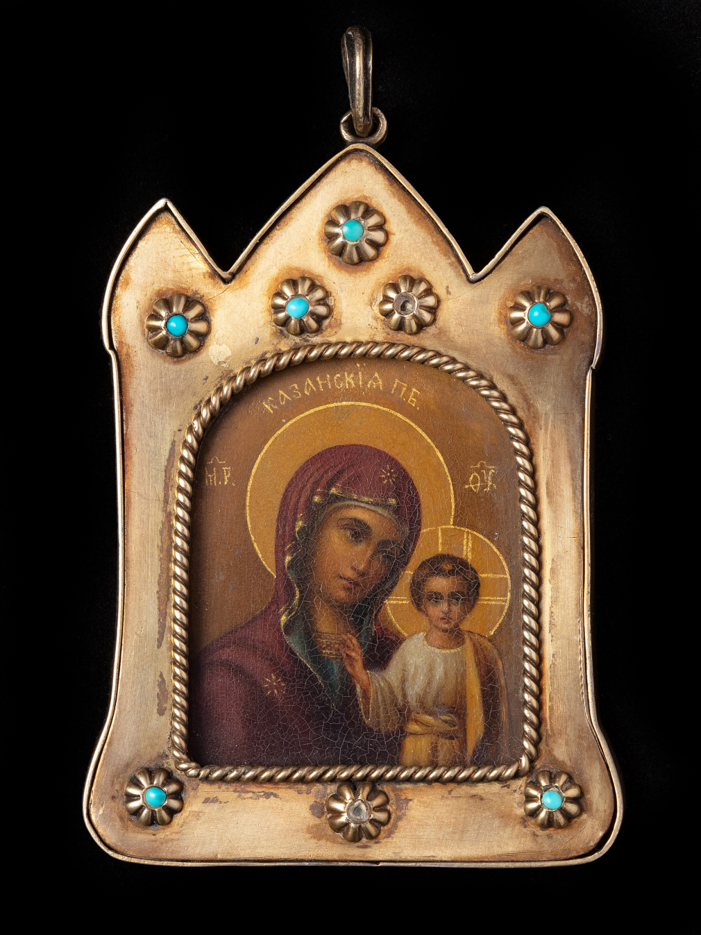 Икона Богородица Казанская - фото - 6