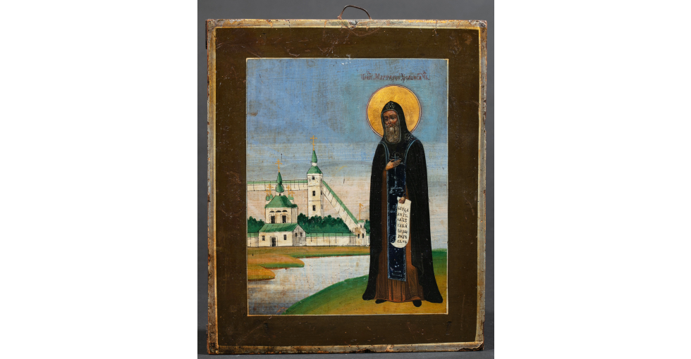 Преподобный мартирий зеленецкий. Мартирия зеленецкого (1603). Преподобный мартирий зеленецкий. Мартирия зеленецкого (1603). Мартирий зеленецкий икона.