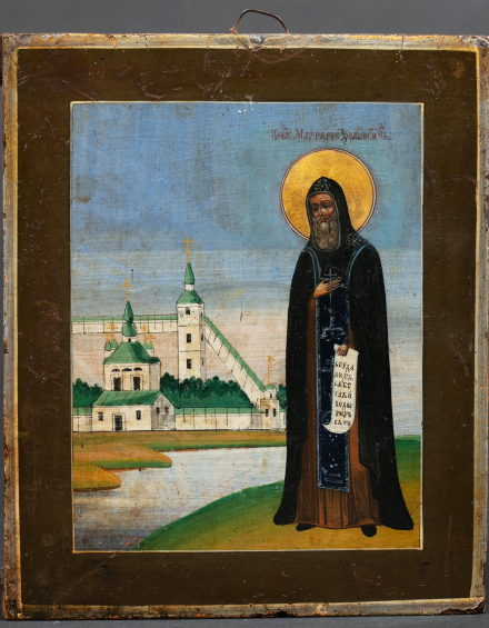Икона Святой Мартирий Зеленецкий - фото - 4