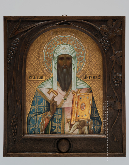 Икона Святой Алексий Митрополит Московский - фото - 8