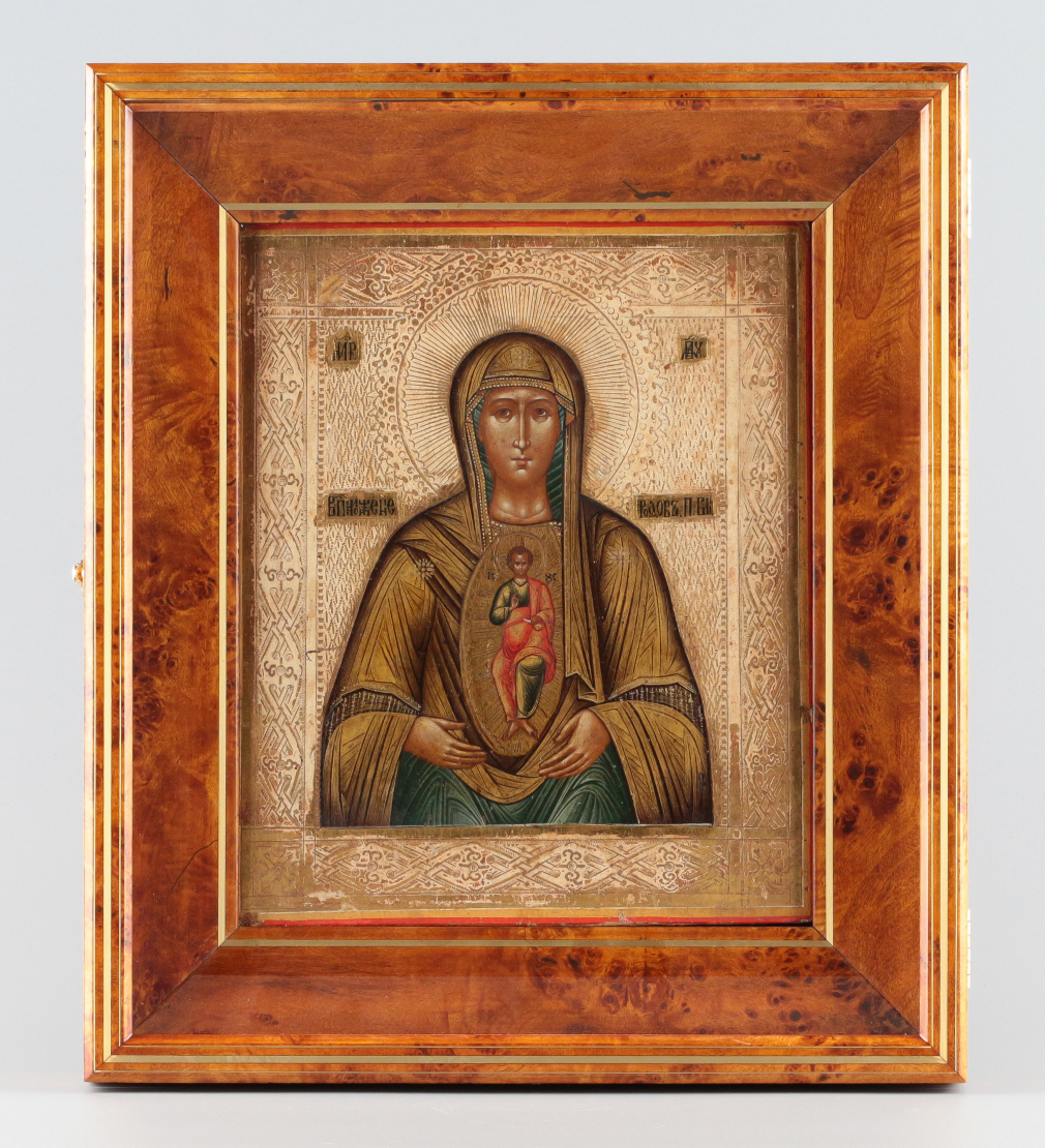 Икона Богородица Поможение в родах - фото - 7