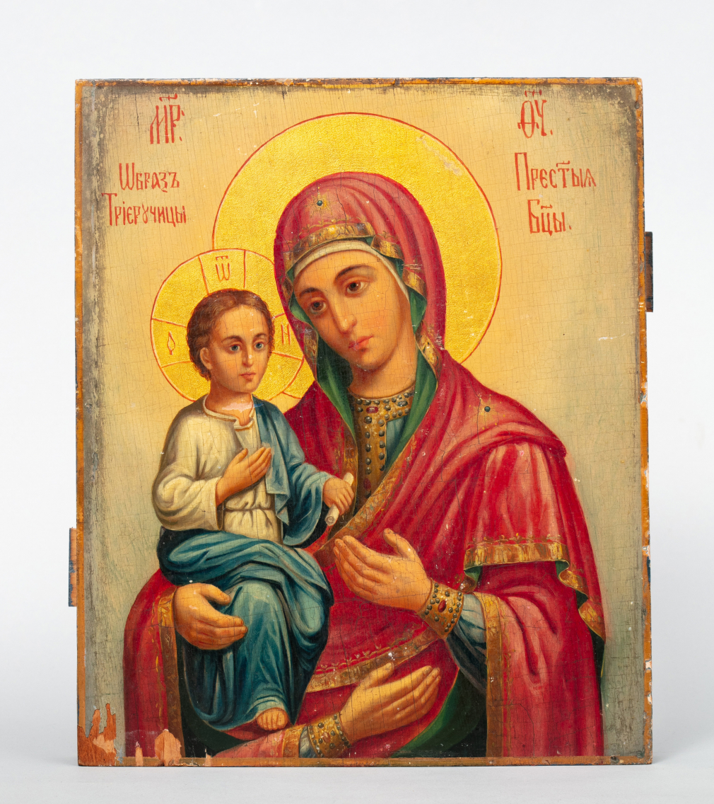 Икона Богородица Троеручица 75-17