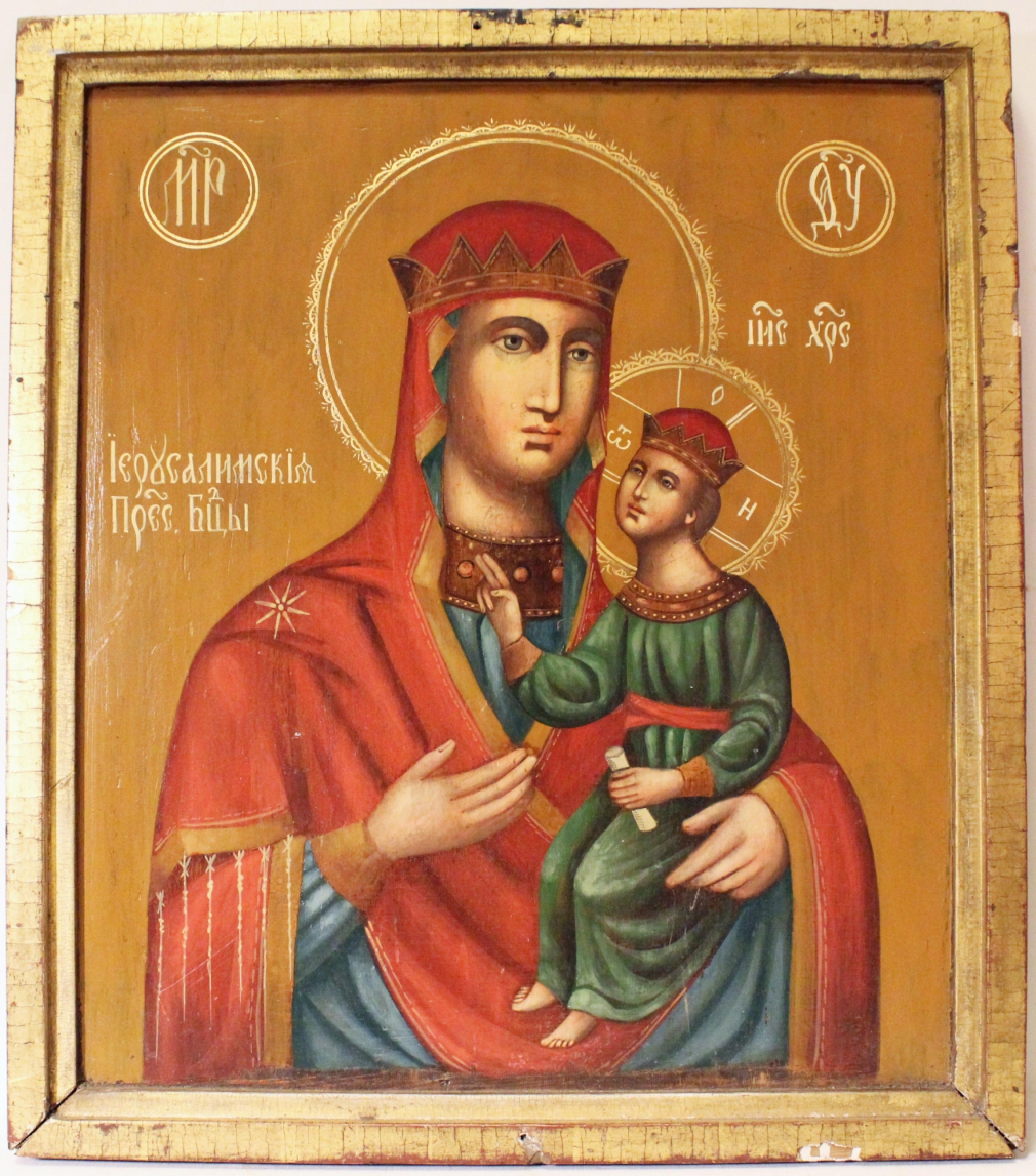 Икона Богородица Иерусалимская - фото - 4