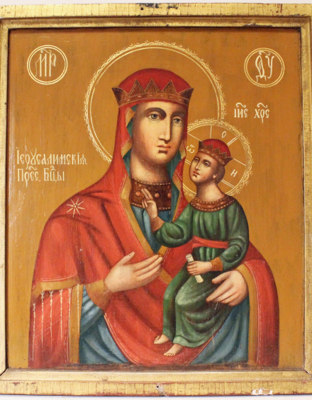 Икона Богородица Иерусалимская - фото - 4