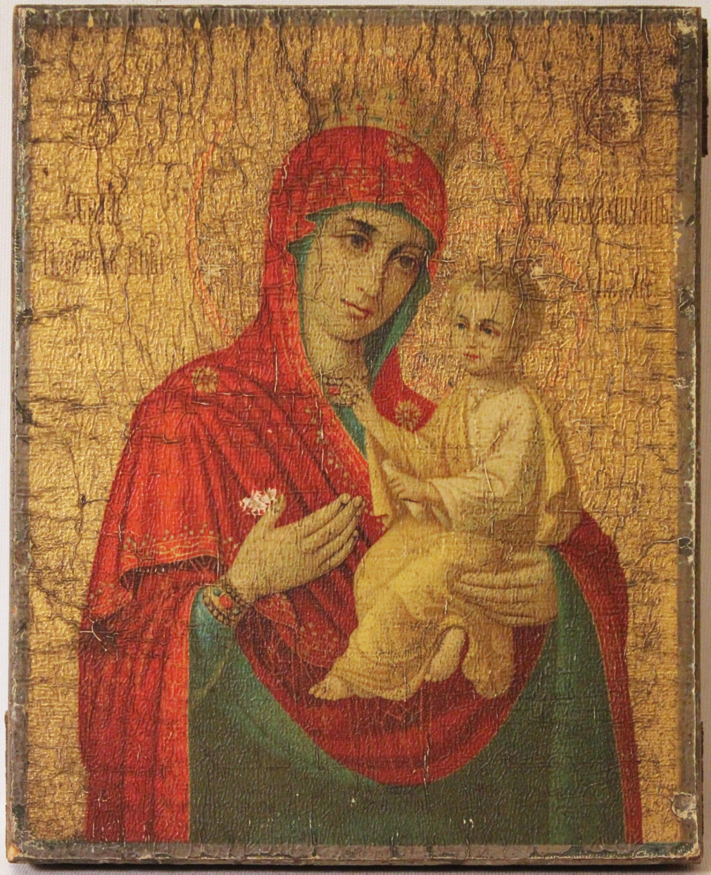 Икона Богородица Скоропослушница - фото - 4
