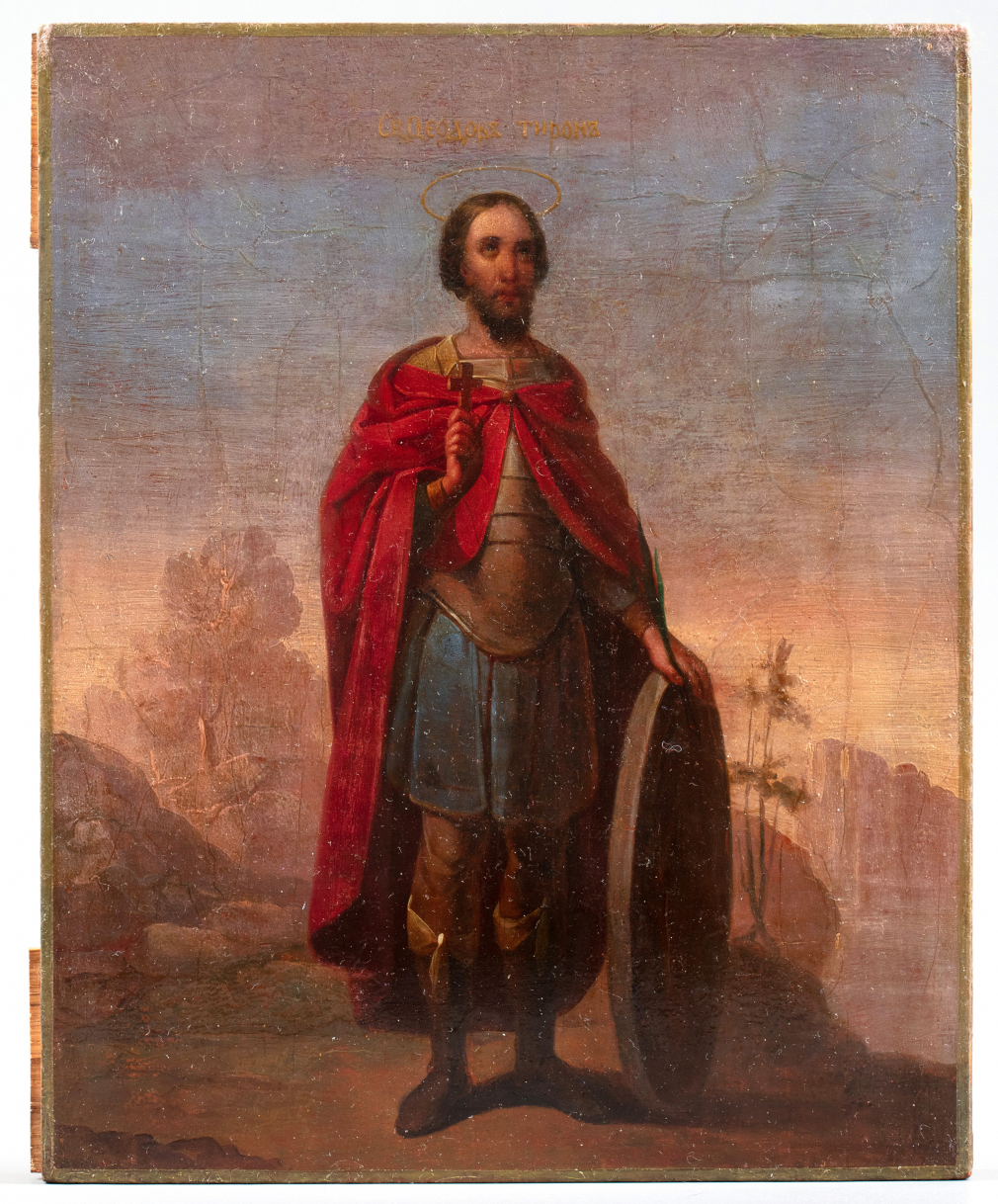 Икона Святой Феодор Тирон 567-16