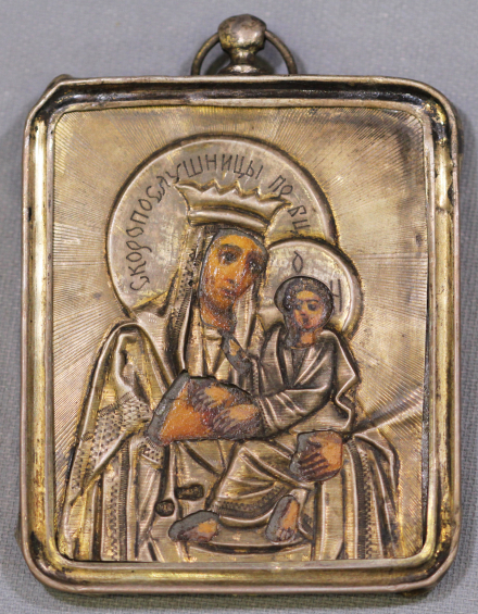 Икона Богородица Скоропослушница - фото - 6
