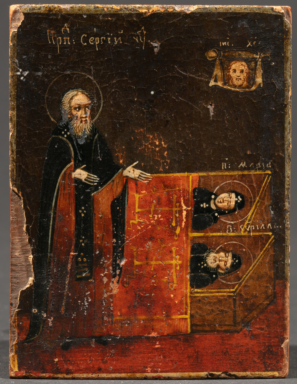 Икона Святой Сергий Радонежский у гроба родителей - фото - 5