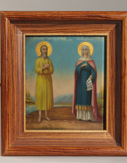 Икона Святые Андрей и Дарья - фото - 7