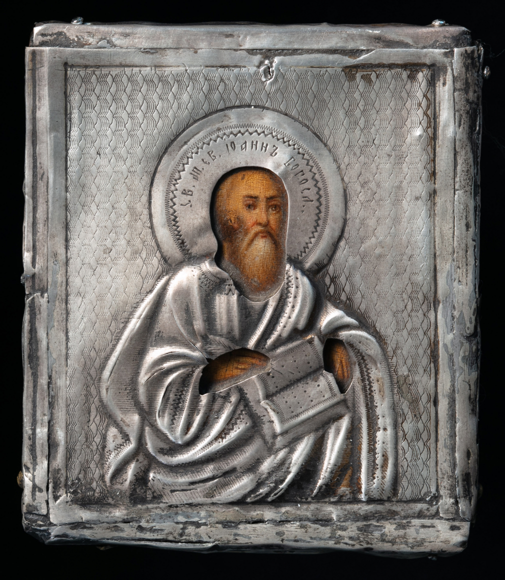 Икона Апостол Иоанн Богослов 331-16