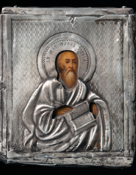 Икона Апостол Иоанн Богослов - фото - 7