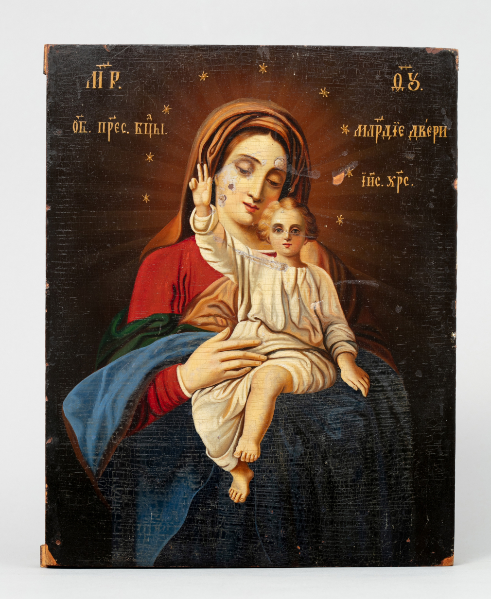 Милосердия Двери икона Божией Матери 188-16