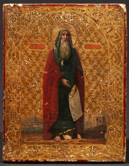Икона Святой Исаакий Далматский - фото - 5