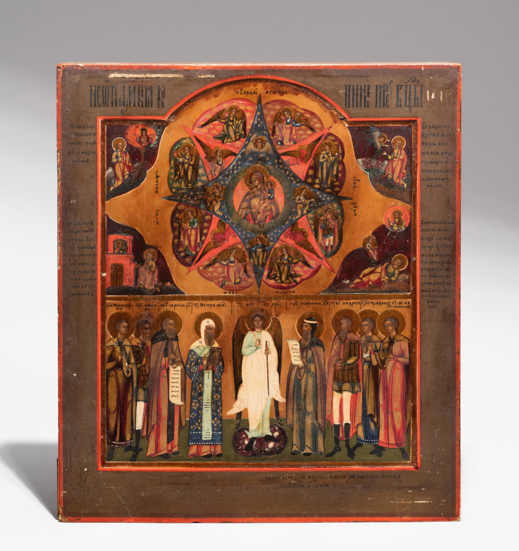 Датированная икона Неопалимая Купина с Ангелом Хранителем и избранными святыми 163-16