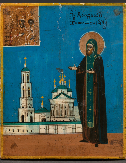 Икона Святой Феодосий Тотемский - фото - 4