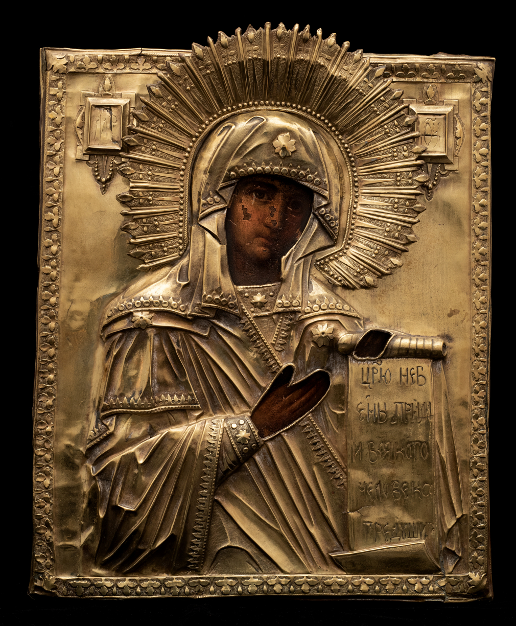 Богородица Агиосоритисса / Чиновая 634-14