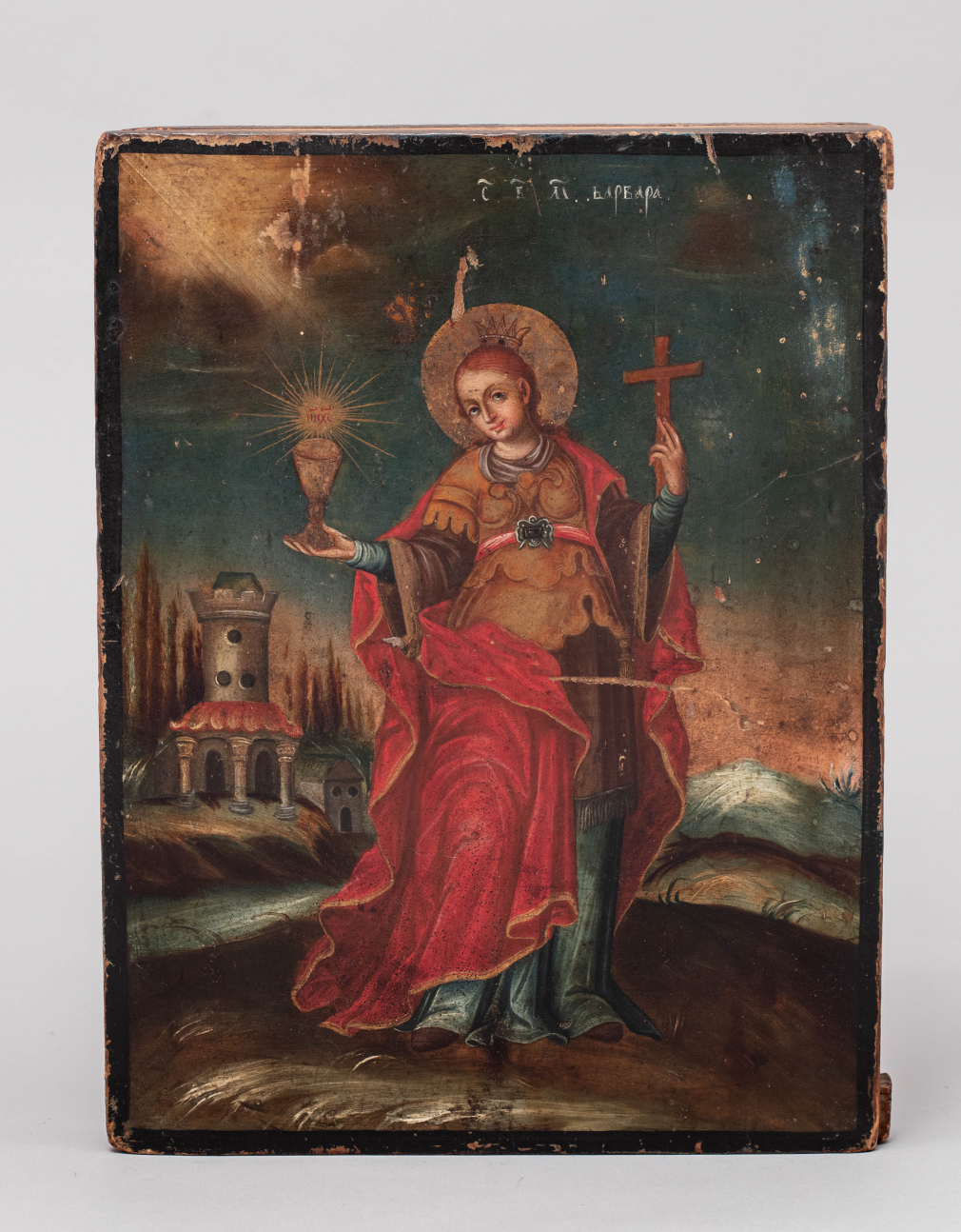 Икона Святая Варвара 607-14